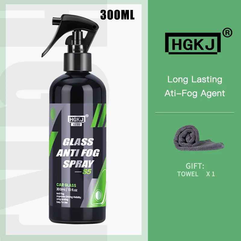 Agente de revestimiento de vidrio antivaho HGKJ S5 para parabrisas interior de automóvil, pulverización antivaho y superficie de espejo a prueba de lluvia: Verde