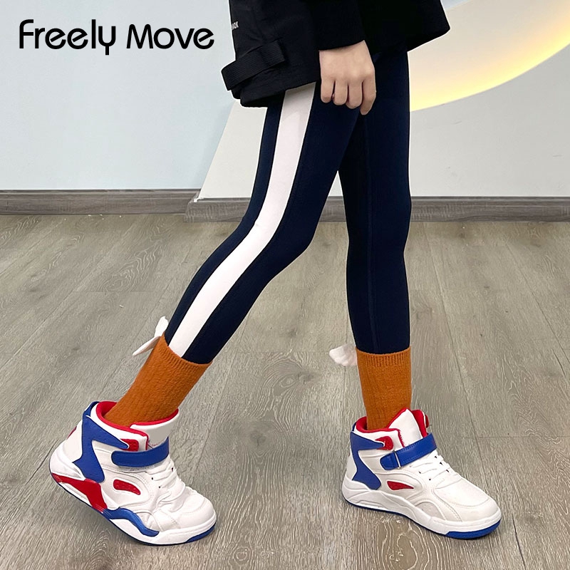 Sposta liberamente i nuovi pantaloni da bambina per bambina pantaloni lunghi a vita alta Set di abbigliamento sportivo per bambini