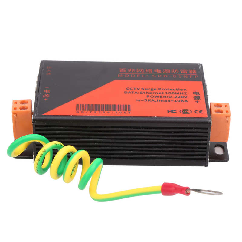 Parafoudre Ethernet RJ45, 10kv, système de surveillance, suppresseur de foudre, pour la sécurité, en utilisant un protecteur de tonnerre