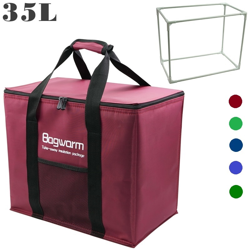 35L Folding Lunch Cooler Bag Support Insulation Thermal Bag Picnic Lunch Box Car Portable Food Ice Pack Refrigerator