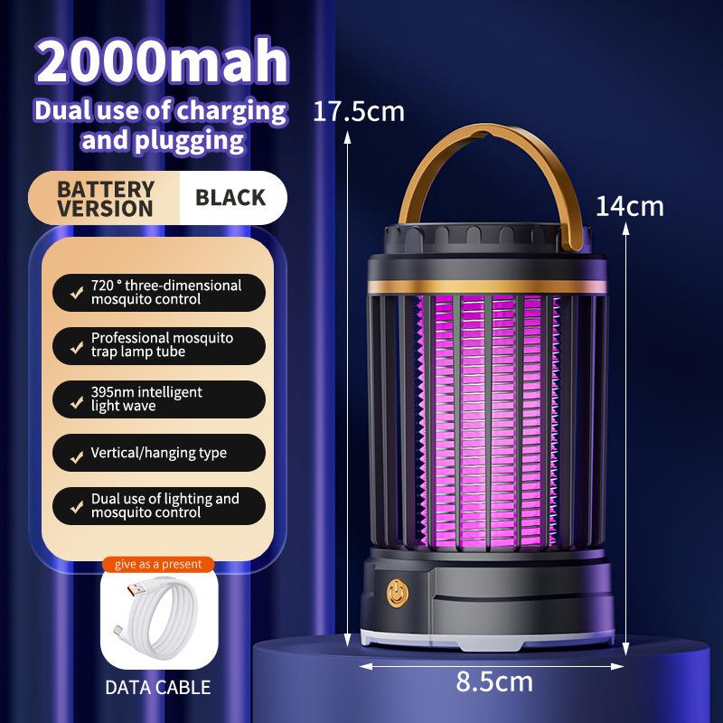 Xiaomi – lumière anti-moustiques, grande capacité, piège à moustiques à ondes lumineuses, silencieux, puissant, choc électrique, 2000mAh: Chocolat