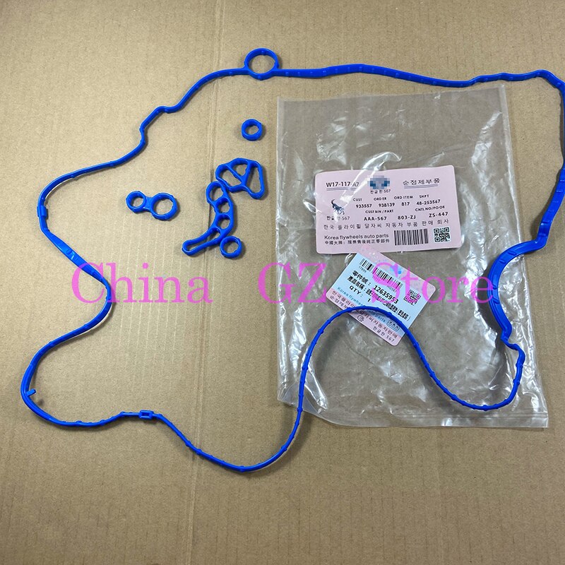 Engine Valve Cover Gasket For GMC- Chevrolet- Malibu Buick- Regal Cadillac- ATS CTS 2.0 Turbo 2.5 3.6 12635953
