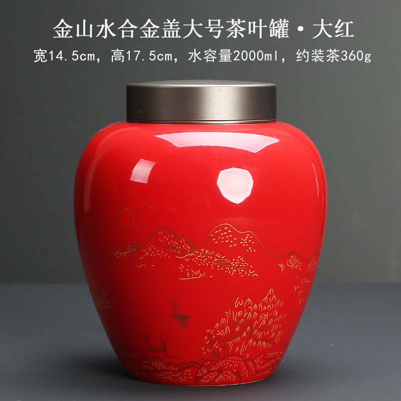 Keramik Glas Tee Kasten Tee Blätter Container Süßigkeiten Können Getrocknete Obst Tee Caddie Geruch nachweisen Chinesischen Caja De Te Lagerung topf AC50TE: Stil9