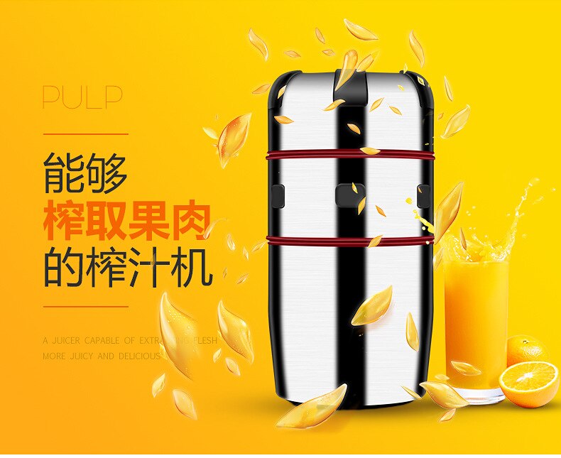 Portable Stainless Steel Small Juicer Extractor Manual Food Processors Squeezer Lemons Press Pomegranate Exprimidor Juicer EH50J