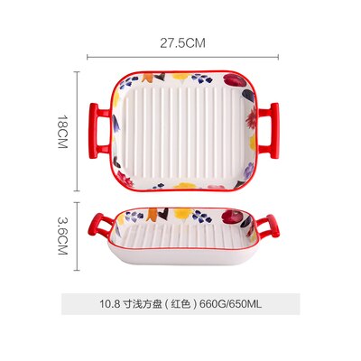 Japanese-style Art Ceramic Binaural Baking Tray Microwave Oven Dedicated Home Kitchen Baking Cheese Plate Western Food Tableware: G
