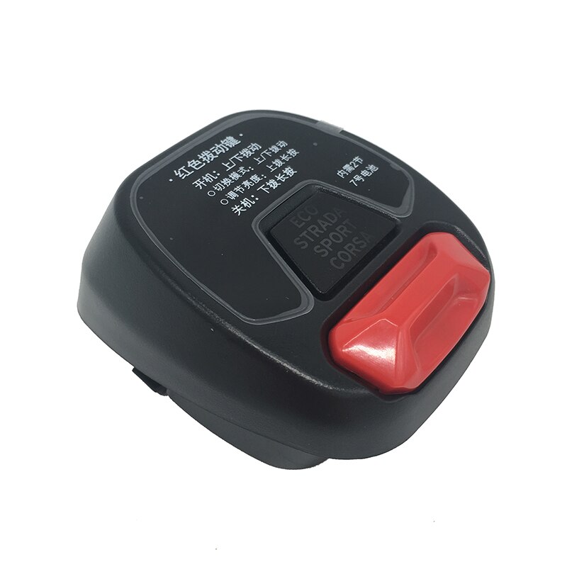 Original Stopwatch Assembly For Ninebot Gokart Pro For Xiaomi Kart Kit