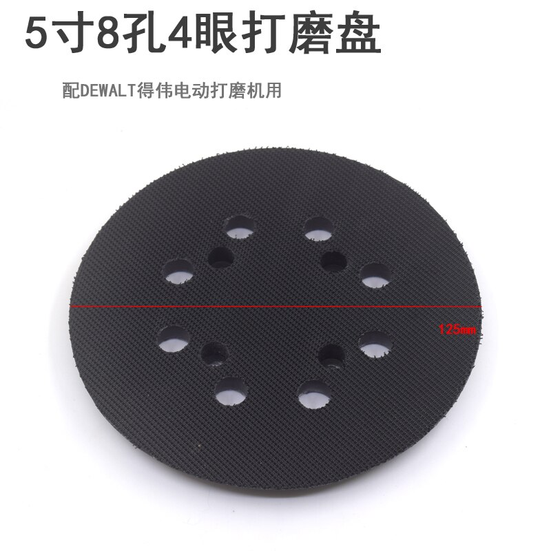 5" Inch 8 Hole Hook Loop Replacement Sander Pad Discs Backup Sanding Pads for Dewalt DWE6423/6423K, DWE6421/6421K