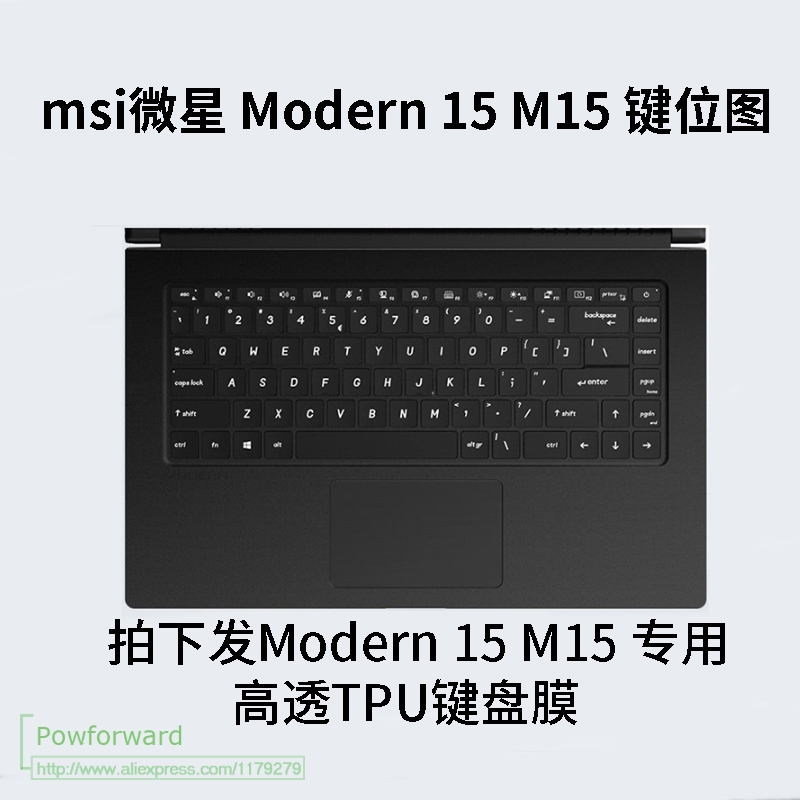 13.3 laptop keyboard cover Protector voor Dell xps 13 9350 13-9350 alleen geschikt voor xps 13: Modern 15