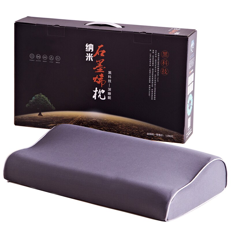 Nano graphene pillow space cotton memory pillow core slow rebound light health care neck pillow rectangular violet memory foam: Default Title