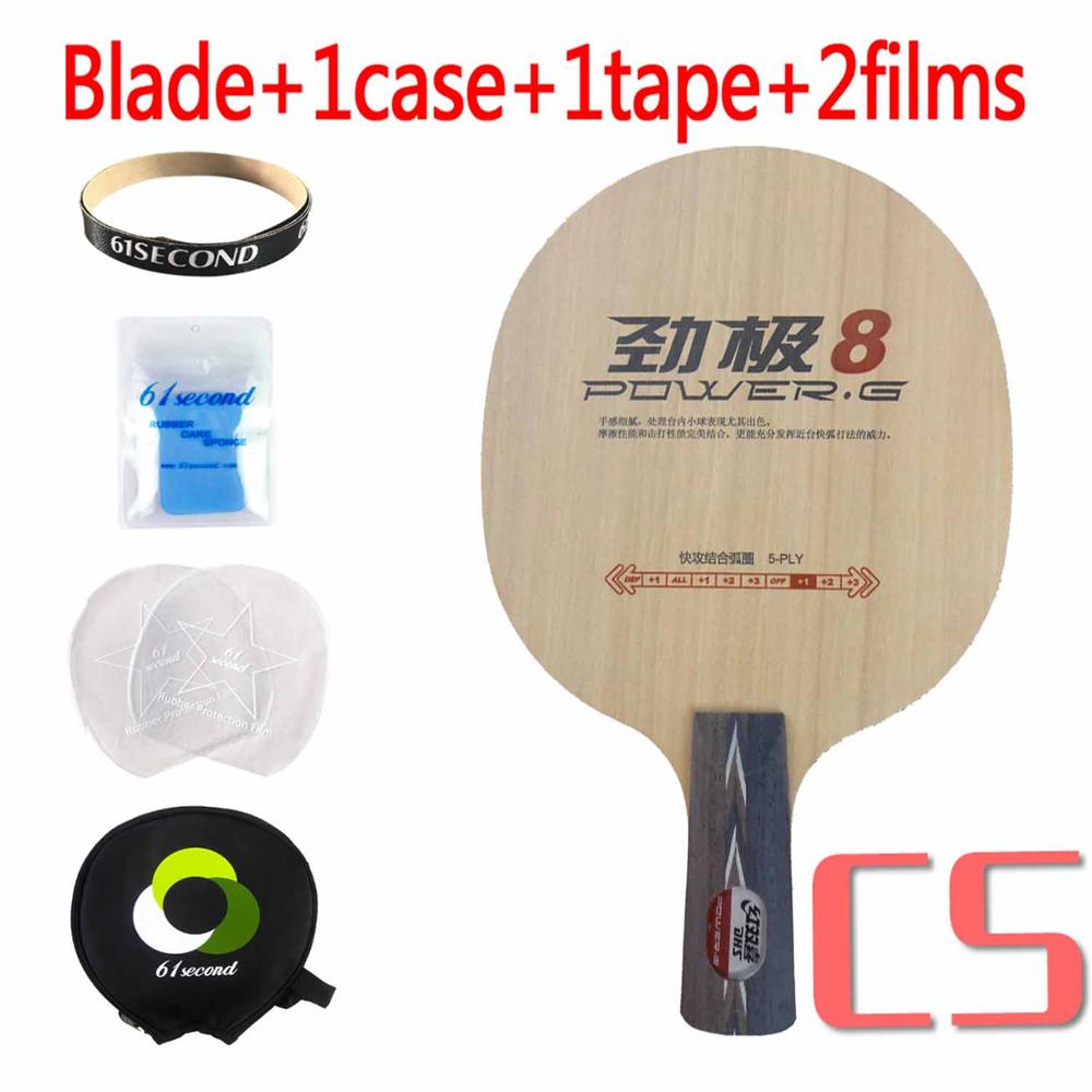DHS Energie.G8 PG8 PG.8 PG 8 Tischtennis Tischtennis Klinge