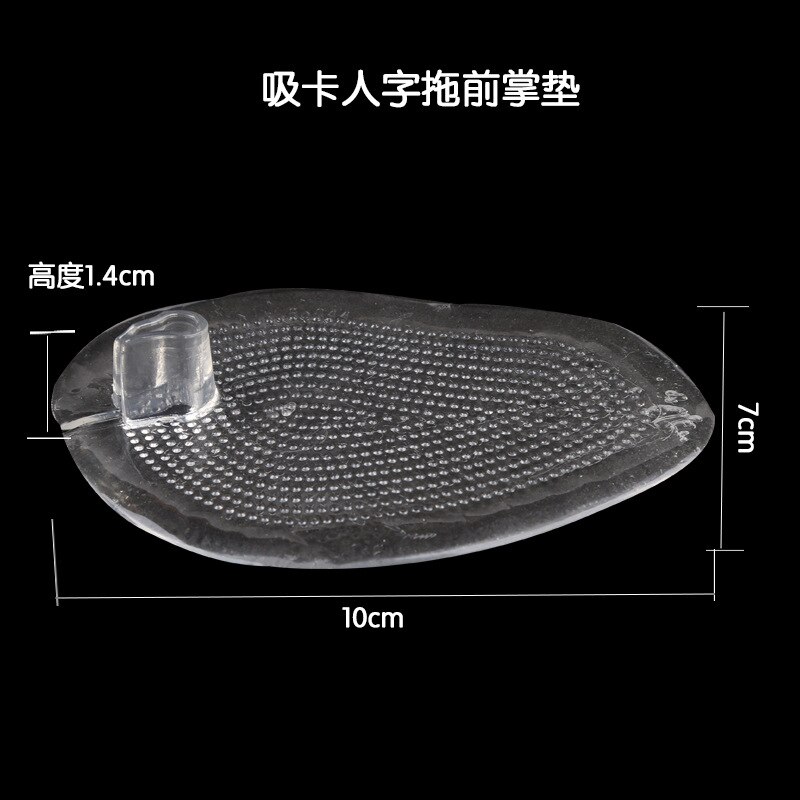 Voorvoet inlegzolen siliconen gel pads voor schoenen met hoge hakken antislip voetverzorgingstools pijnstillende schoenen inlegzolen inlegkussentjes