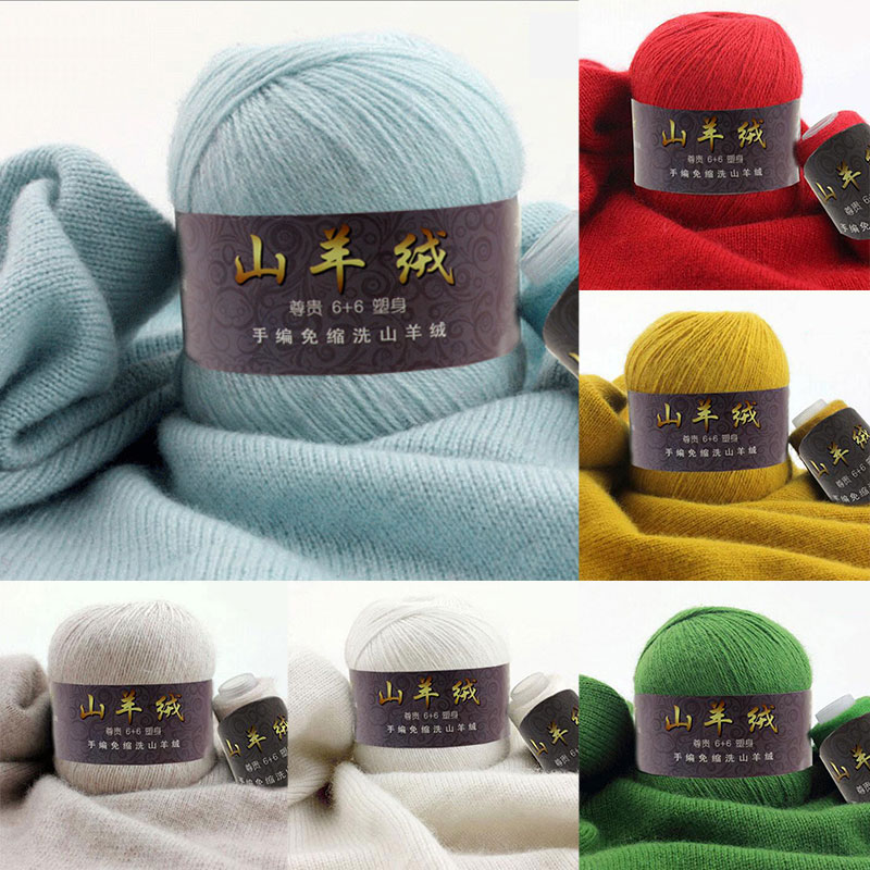 50g/1PCS cashmere thread Pure cashmere wool thread Medium thick hand-knitted thread Pure cashmere mink wool thread