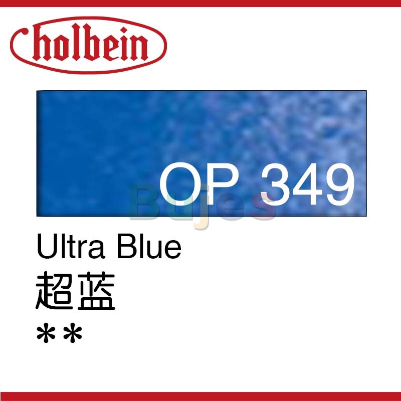 Holbein Artist Oil Colour Pencil/Blue OP312-OP395 Suitable for Coloring and Painting, Colored Pencil ,Fine, Light: OP349