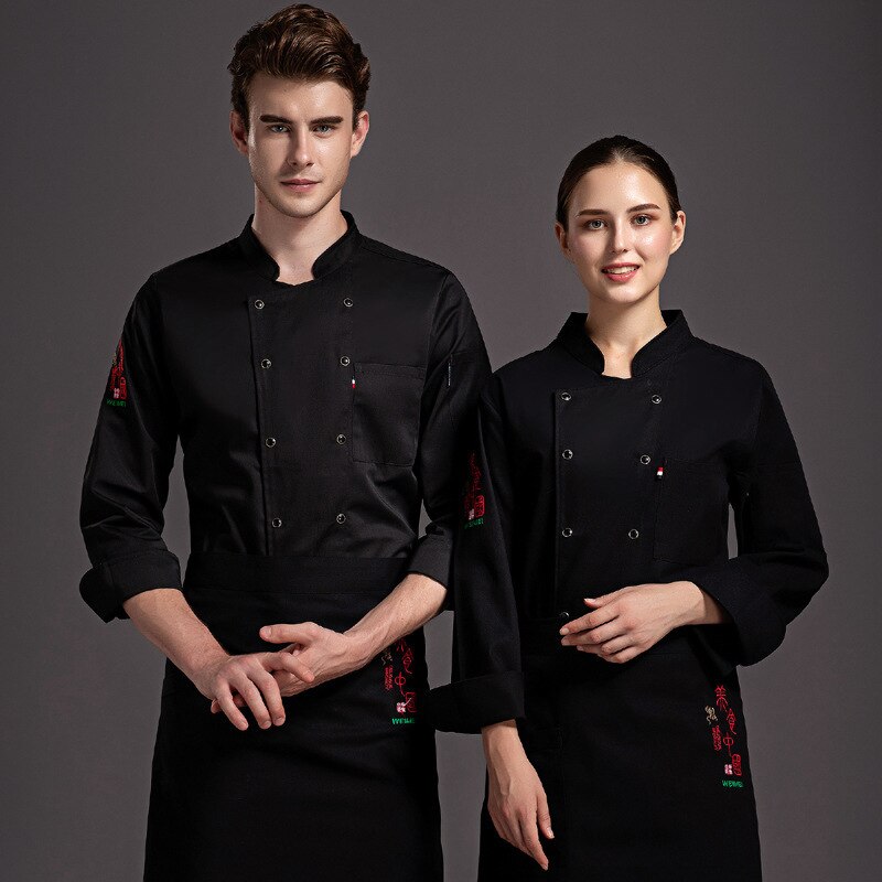 Koch Kittel Männer Langarm Qiu Dong Outfit Koch Restaurant Hotel Küche Nach Köche Hotel