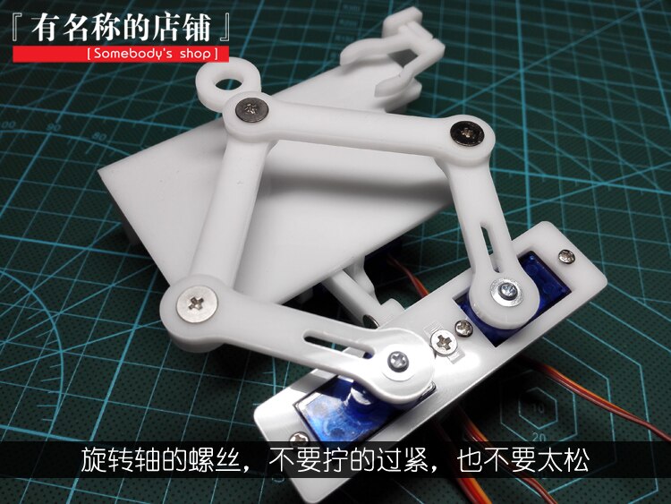 Arduino Plotclock robot kit drawing program acrylic arm