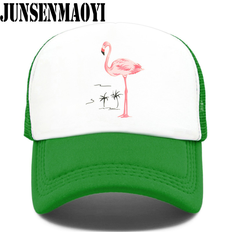 Casquette flamant rose rose pour filles, chapeau d'été, hip hop, en maille, pour femmes et enfants,: S / Black