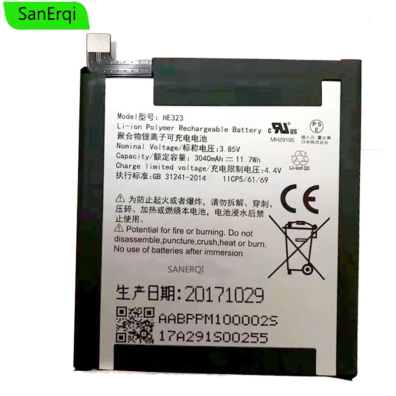 Limited Stock Retail 3040mah battery for Essential Phone PH-1 HE323 batteries Battery