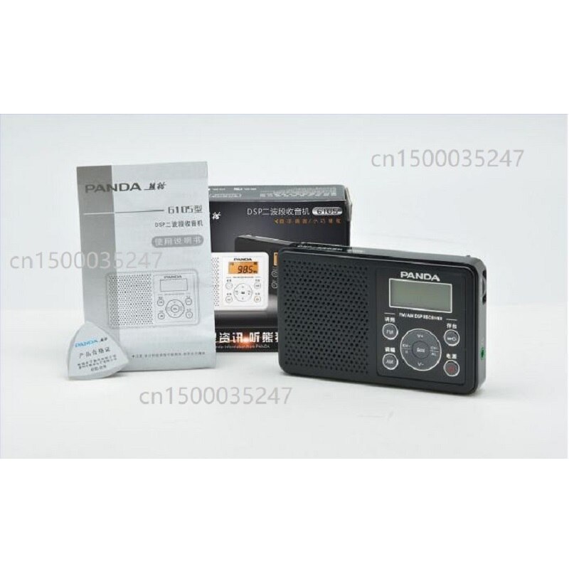 panda 6105 cyfrowe dostrojone radio FM rano dwuzakresowe angielski słuchanie studenckiego poziomu 4 odbiornik kampusu egzaminacyjnego