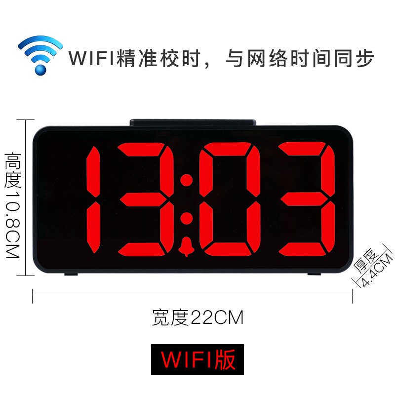 LCD Display Analog Digital Clock Table Living Room Desk Digital Clock Wifi Silent LED Luminous Tafelklok Home Decoration BF50DC: SECTION E