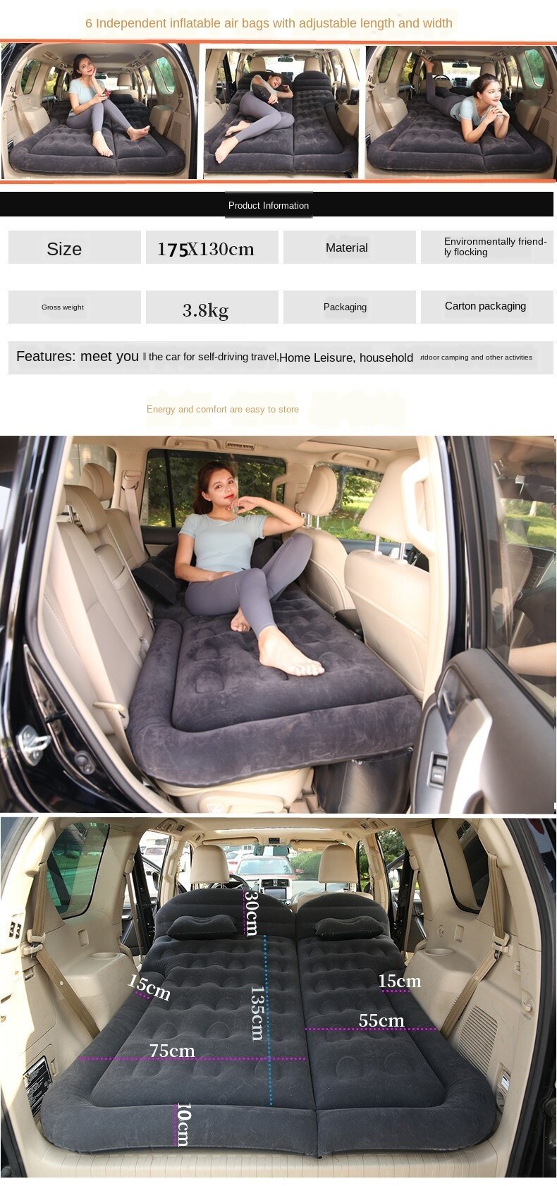 Vehicle-Mounted Inflatable Bed SUV Special Car Trunk Mattress Travel Folding Air Cushion