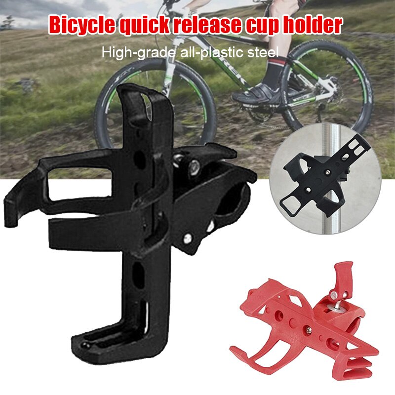 Soporte giratorio ajustable para botellas de agua de liberación rápida de bicicleta de plástico de acero y T8