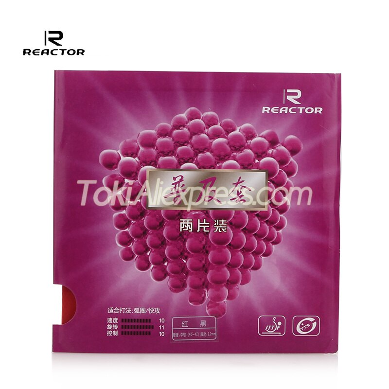 Reactor CORBOR Table Tennis Rubber (Ship without Packaging) Original REACTOR Ping Pong Sponge