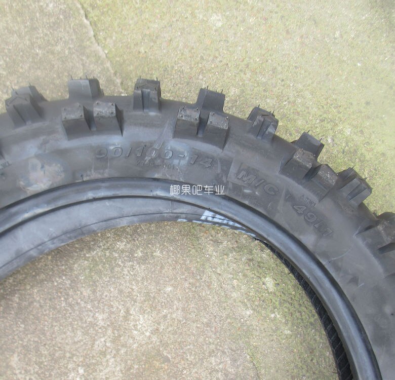Ensemble Roue Arrière Complète 90/100-14 Pouces – Jante 10 Pouces – Roulement 15 Mm – Pour Moto Dirt Pit Bike