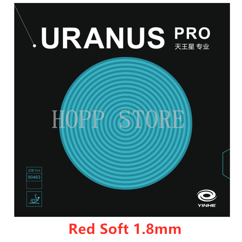 Yinhe uranus pro (fábrica sintonizada) pagode forma pips-para fora tênis de mesa de borracha urano provincial original yinhe ping pong esponja: Red S 1.8mm