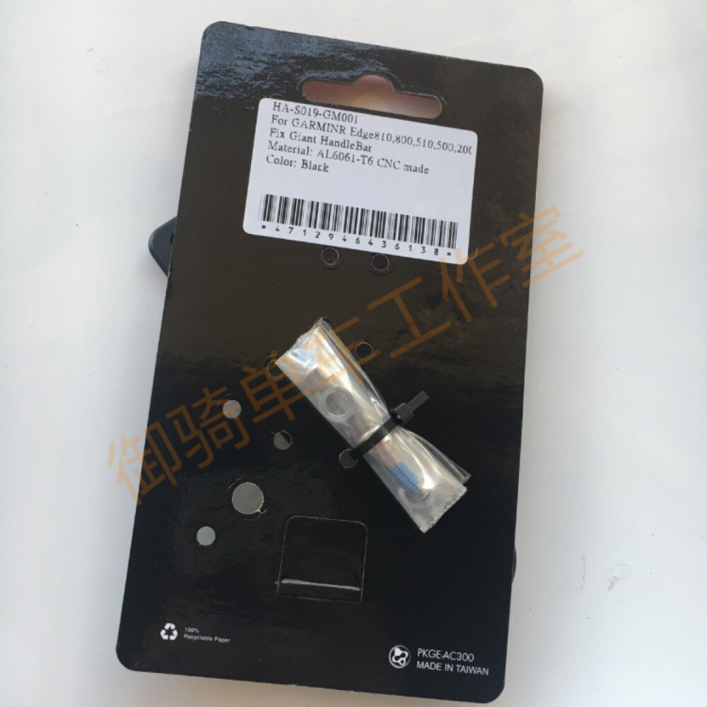 Fouriers integreret styr tt computer mount til garmin 200/500/520/820/1000/810 giant slr aero bike cnc legering