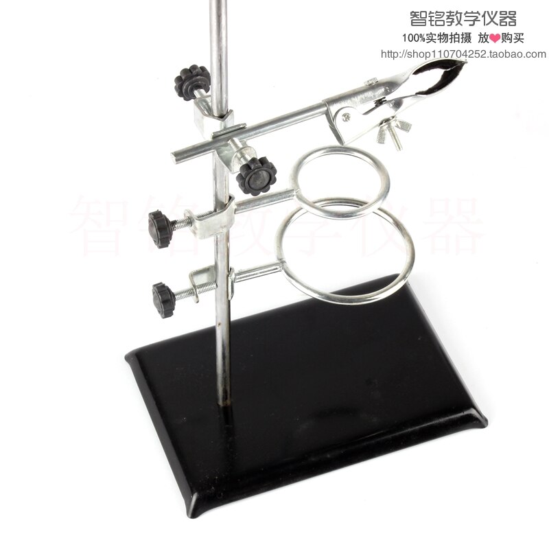 Standard Size Steel Platform Shows Physical Experiment Titration Platform Chemical Experiment Teaching Instrument Equipment