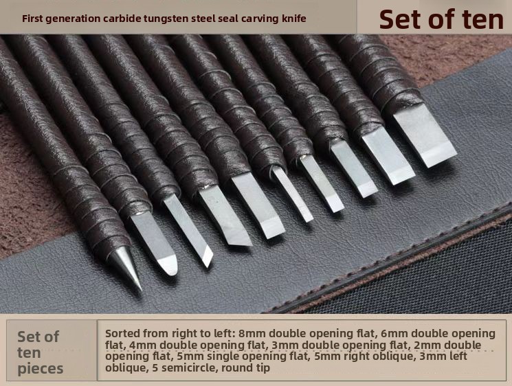 8/10Pcs Tungsten Steel Stone Carving Hand Tools Set Stone Carving Chisel Set Woodworking Carving Hand Tool Set: Half Round Chisel