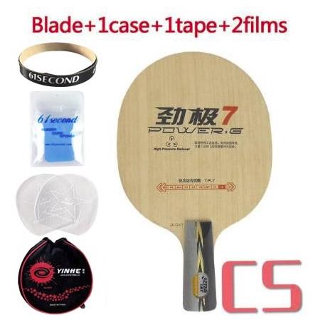 DHS POWER-G 7 ( PG7, sans boîte) lame de Tennis de Table (classique 7 plis) PG 7: CS with Y 1case