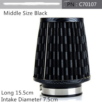 Universal K&N Cold Air Intake Filter 76mm Air Filter 3 inch car Air filter: middle gray