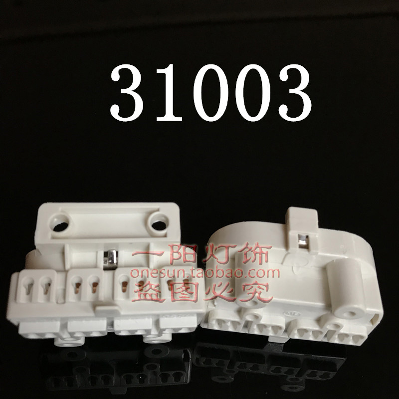 Witte H Buislamphouder Witte 2g11 Lampvoet H Buislampje 31002 31003 Optioneel