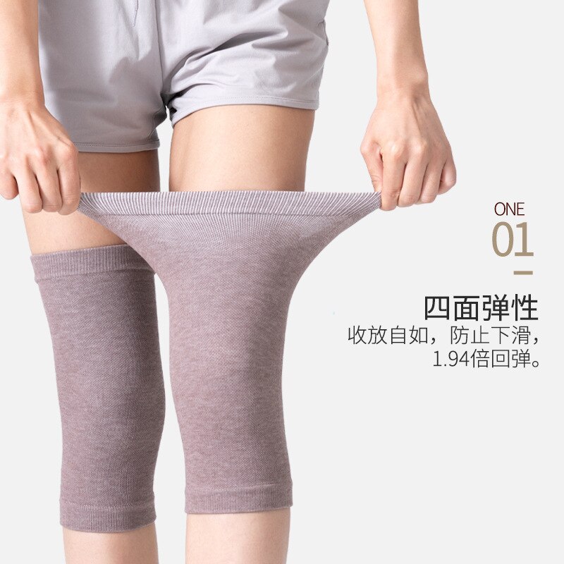Lente zomer ultra dunne magnetische garen kniebeschermer heren dames airconditioning kamer warme kniebeschermer dragen verborgen naadloze korte