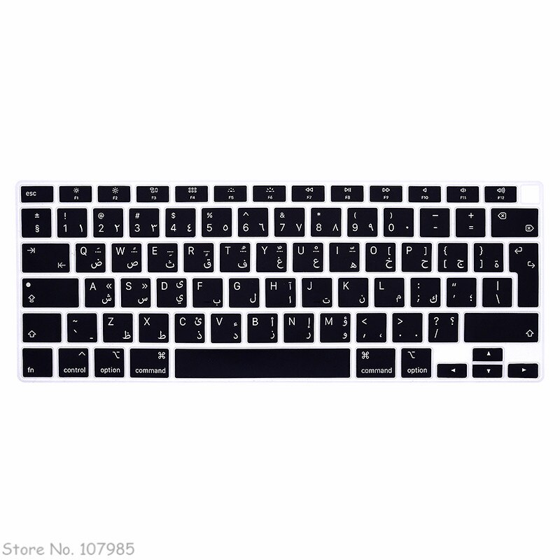UNS Euro Ausführung Schwarz Klar Silikon Arabisch Tastatur Abdeckung Haut Schutz Für MacBook Neueste Luft 13 berühren Bar Ich würde A2179 m1 A2337: EU Ausführung Arabisch