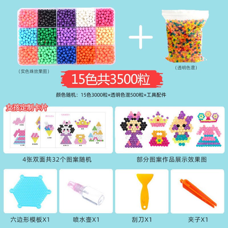 DIY Water Beads Set Toys for Children Montessori Education Brain Magic Box Kids Handmade Toys for Baby Girls Boys 3 5 7 8 Years: GIRL 15Colors 3500