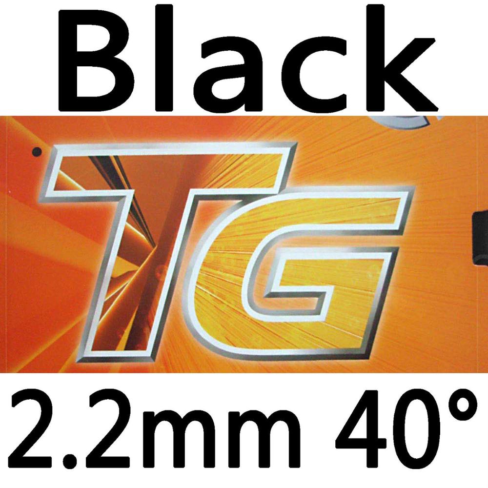 DHS NEO Skyline TG 2 Control + Spin Pips-In Tenis de Mesa Goma de ping-pong con esponja 2,15-2,2mm: black 2.2mm H40