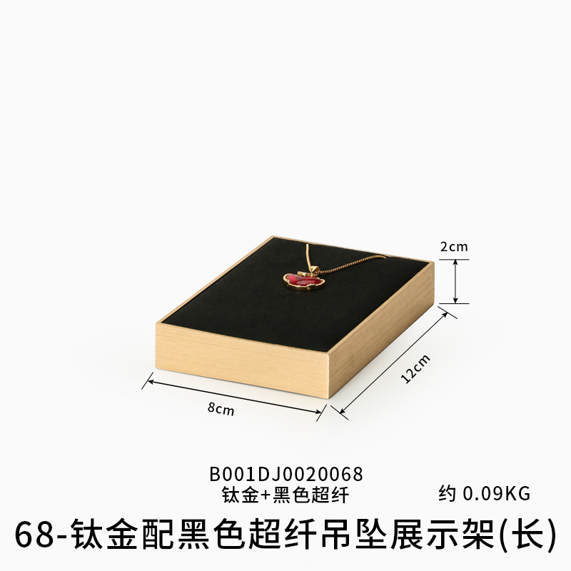 jewelry display stand ring pendant jewelry stand metal earrings display stand display jewelry props: 5