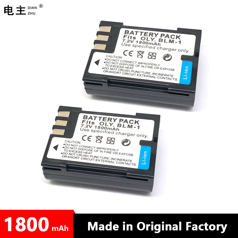 BLM-1 BLM-5 BLM1 BLM5 Battery Charger for Olympus C5060 C7070 C8080 E1 E3 E30 E300 E330 E500 E510 E520 HLD2 HLD4: black