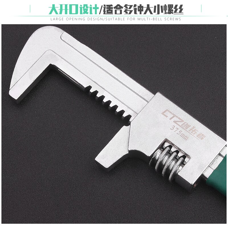 Large open-end wrench, Adjustable wrench, Multifunctional adjustable household wrench, Open-end pipe wrench,