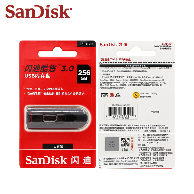 Originele SanDisk CZ600 USB 3.0 Pen Drive Hoge Snelheid 256GB 128GB pendrive 32GB mini usb 3.0 16GB plastic Memory Stick