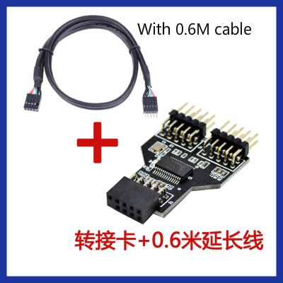 USB2.0 mainboard 9PIN dual 9-pin interface 9 pin dual 9-pin water cooled RGB lamp fan speed measurement dedicated: Lavender