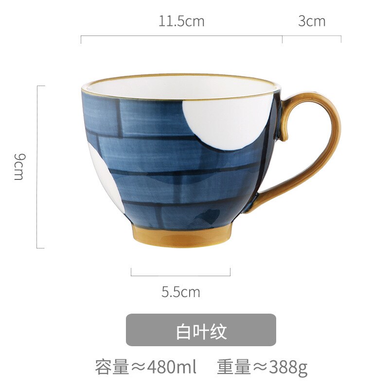 Tazas grandes de cerveza y agua de 480ml, taza de café de cerámica creativa, tazas de té y jugo, taza de leche para desayuno, al por mayor: 480ml-A