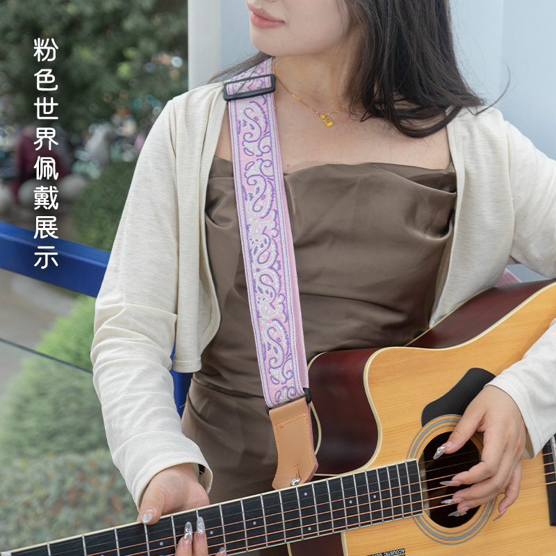 Guitar Strap for Folk Guitar, Bass, Acoustic Guitar, Electric Guitar, Unisex, Stylish, Leather, Cotton, Cross-Body Shoulder Strap