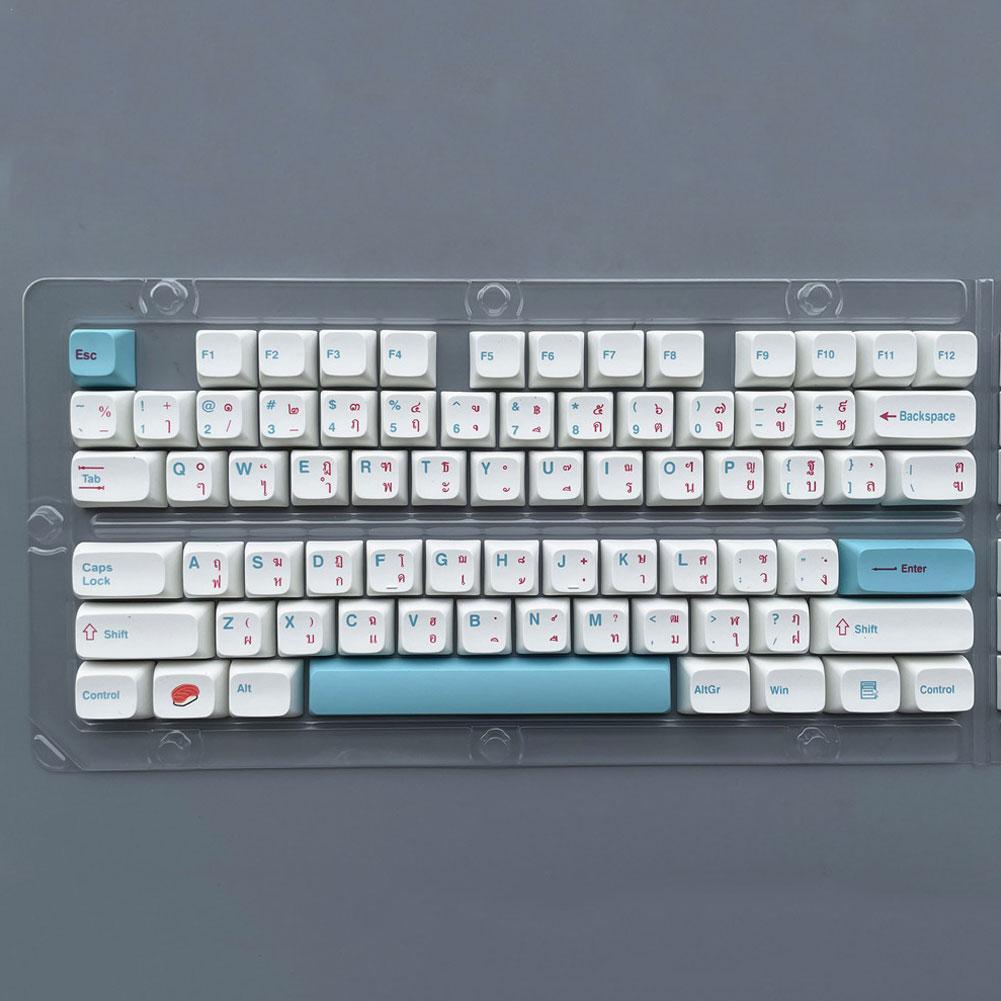 Japanese And English Keyboard Cap Sublimation PBT 121 Key Small Full Set Boxed XDA Keycap Set Mechanical Game Office Supplies