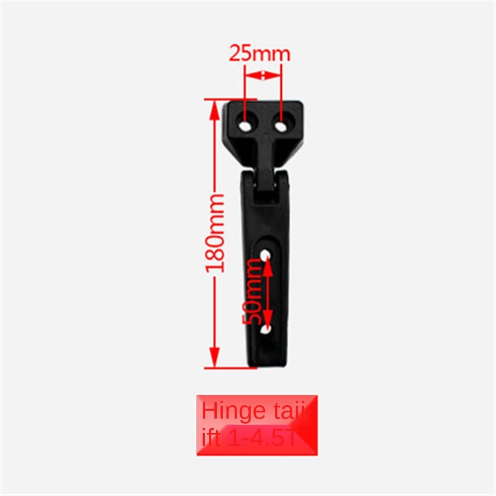 Forklift Accessories Cover Hinge/Hood Hinge/Blinds For Heli/Hangcha/Telifu/Hyundai/Lonking Special Accessories: Tailift 1-4.5T