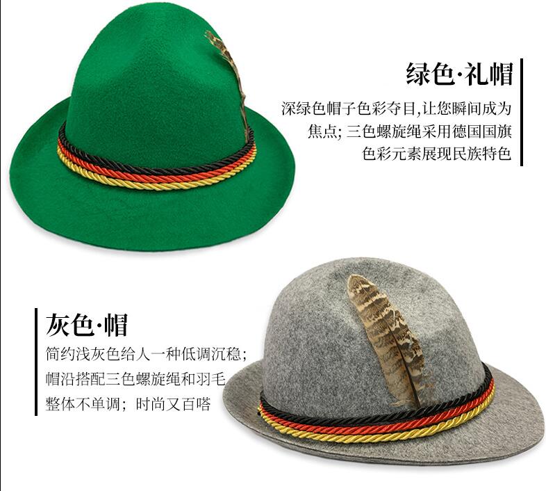 Sombrero de Oktoberfest para adultos, gorra de Bávaro alemán, disfraz de cerveza, sombrero Cosplay para Festival de cerveza alemana, accesorios de de Carnaval #30