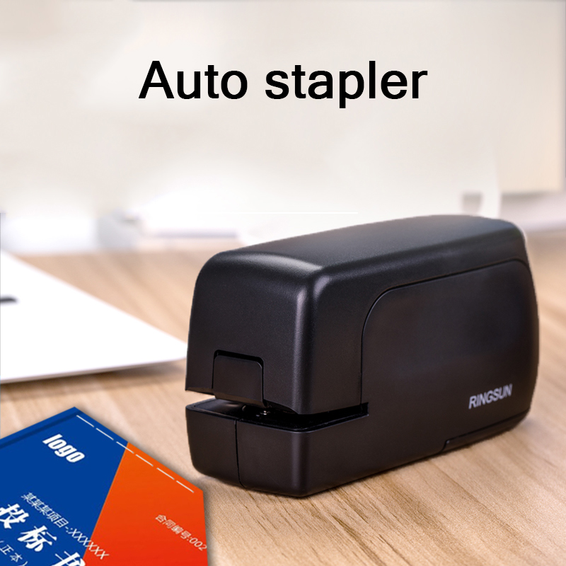 Electric Stapler School Auto Paper Bookbinding Machine Use 24/6 26/6 Staples Office Binding Supplies