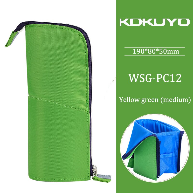 KOKUYO Multifunctional Pencil Bag Large Capacity Deformable Stationery Bag Storage Can Be Vertical Pen Holder: M yellow green